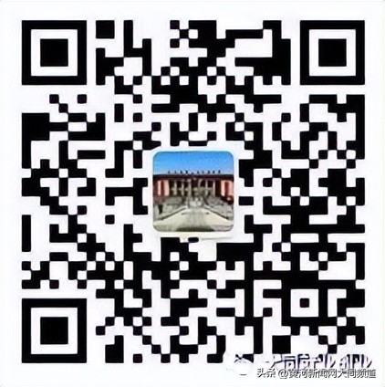 大同市京东科技客户服务中心,京东科技大同客户服务中心