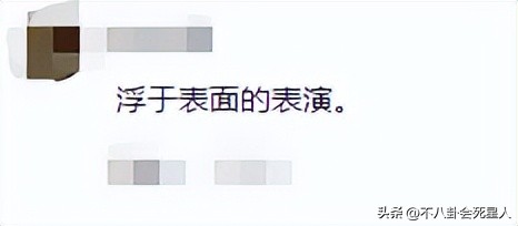 柳云龙张译孙红雷最新谍战剧,前夜柳云龙孙红雷谍战剧