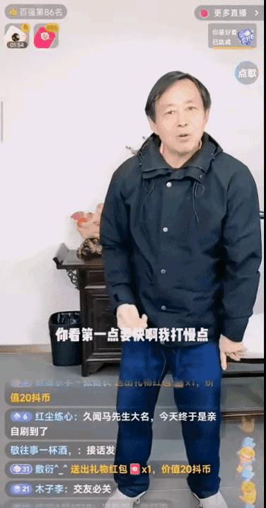 传武大师到泰国,从国学大师到骗子