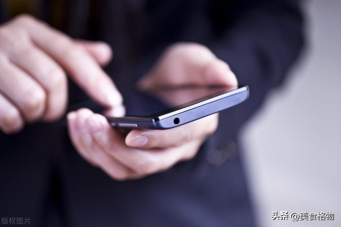 苹果手机怎么长截屏或者滚动截屏,手机不让截屏的软件怎么强制截屏