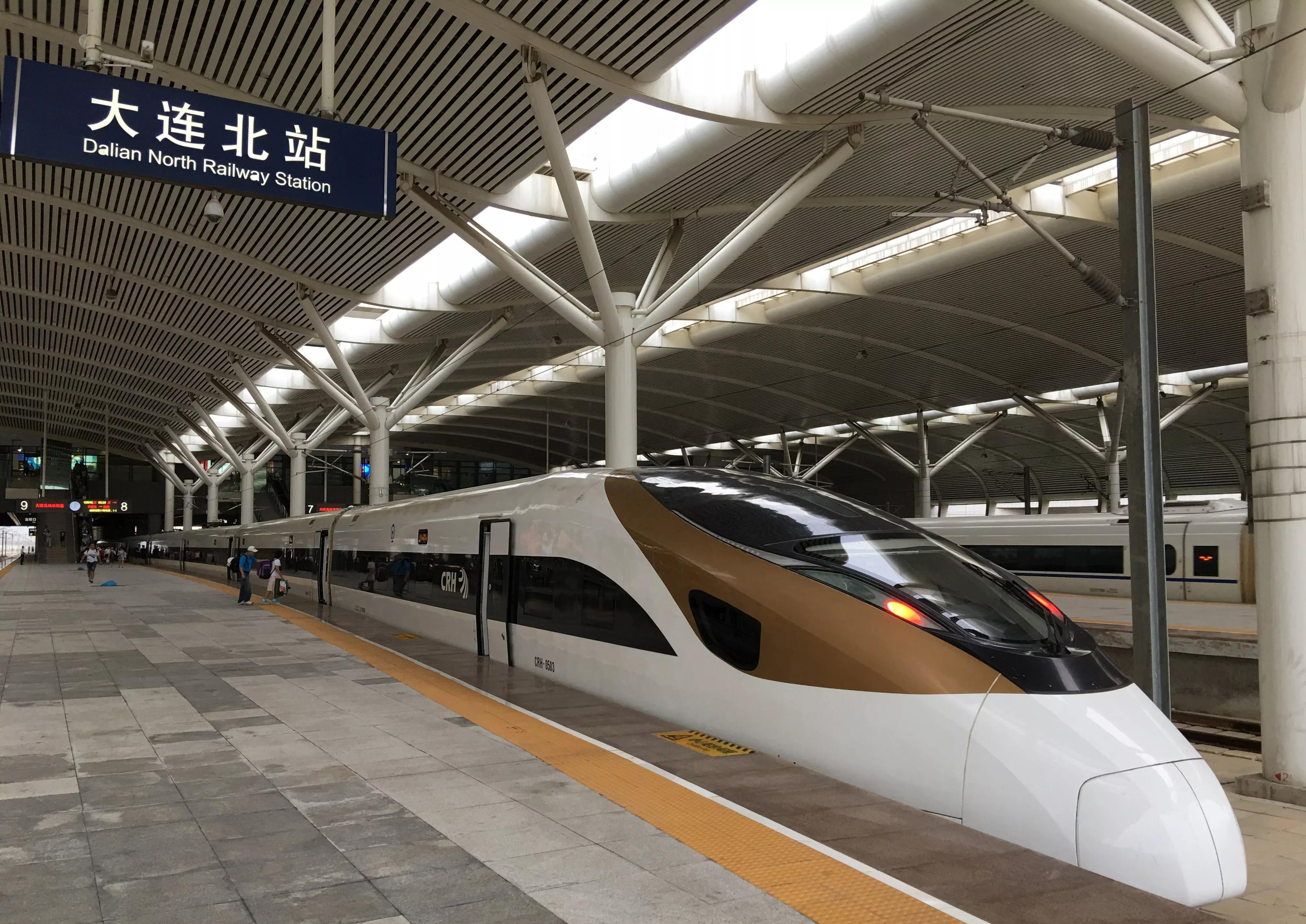 这几辆复兴号动车组你认识哪些,复兴号动车组标识样子