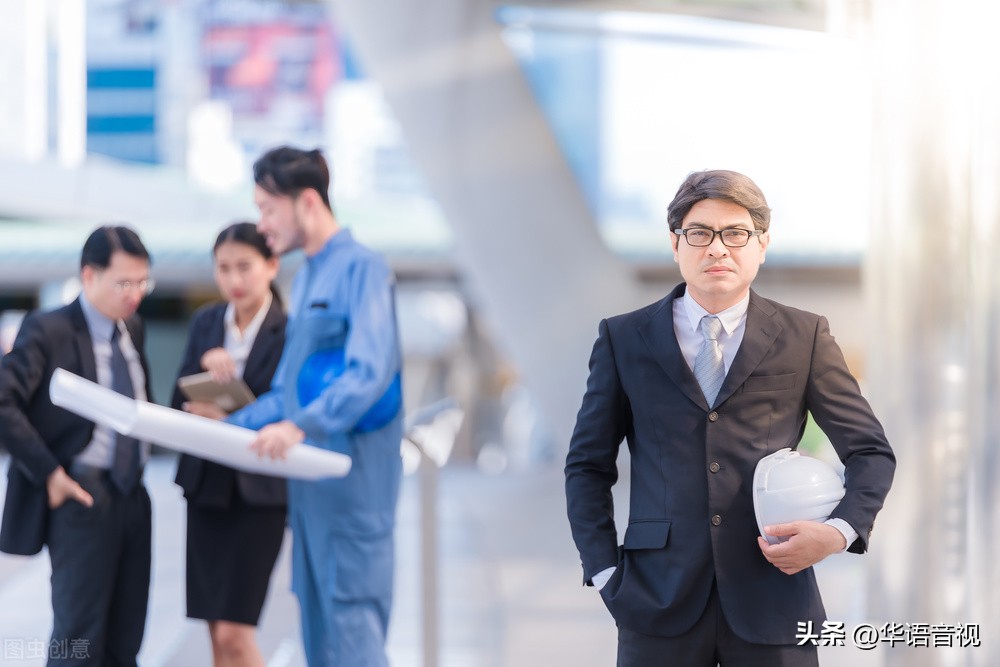 关于法律与管理的名人名言（精选句子）