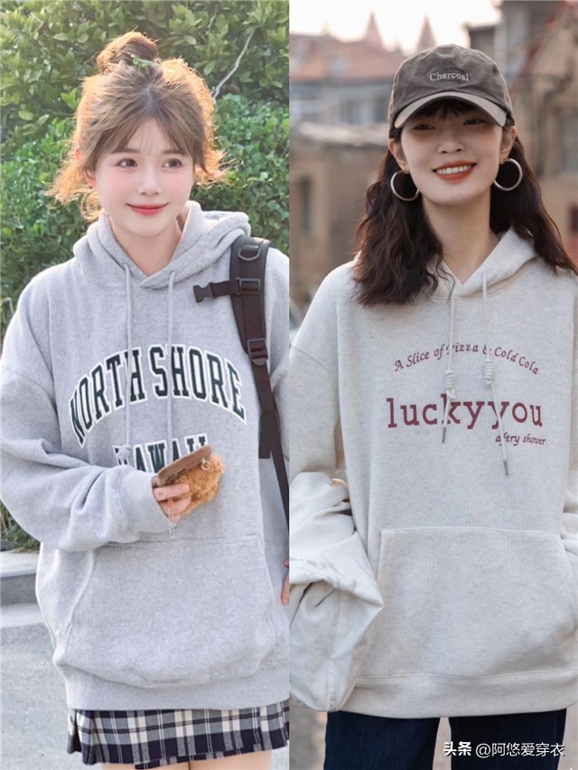 春天卫衣搭配什么裤子好看,春天穿蓝色卫衣和粉色卫衣哪个好