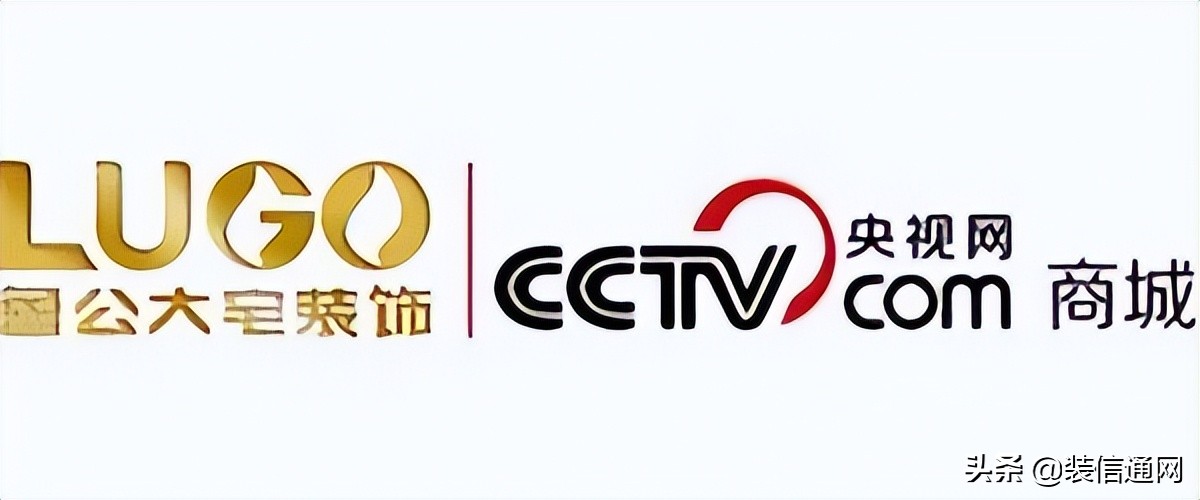 合肥知名装修公司50强,2024年合肥装修公司排名10强