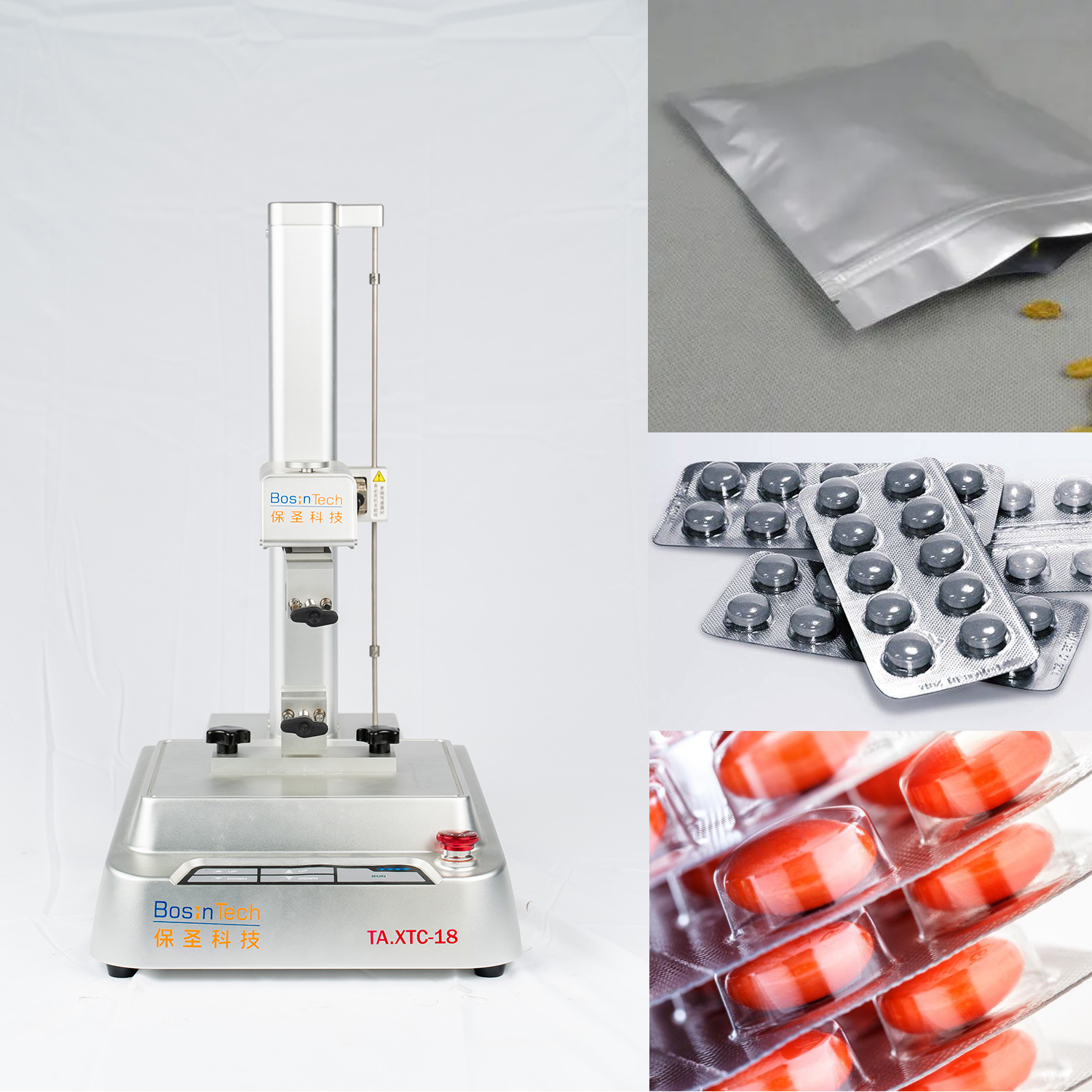 自动耐破度试验仪厂商,医药包装检测