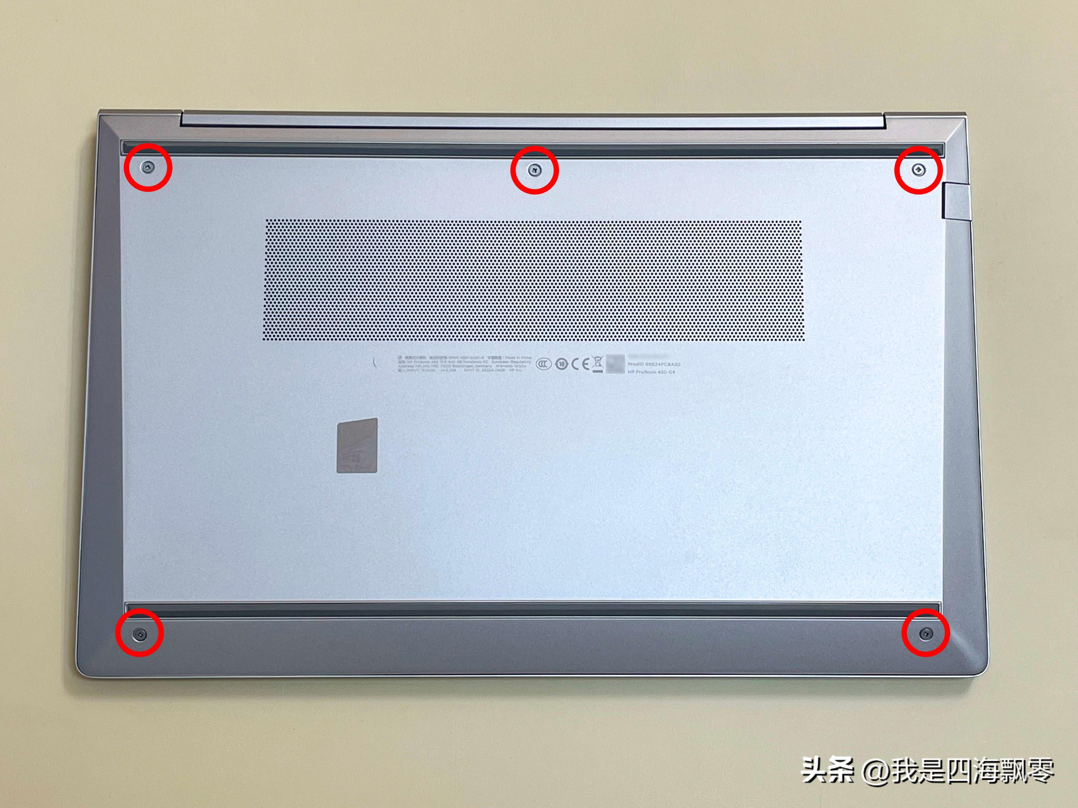 惠普战66五代锐龙版扩容硬盘,惠普战665代锐龙版加装固态