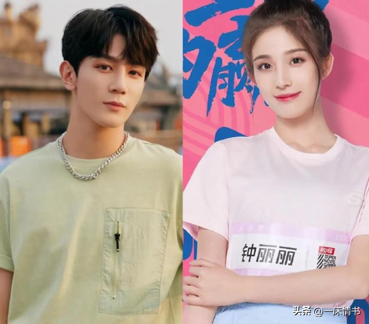 杜华乐华娱乐,杜华退出乐华对王一博有影响吗