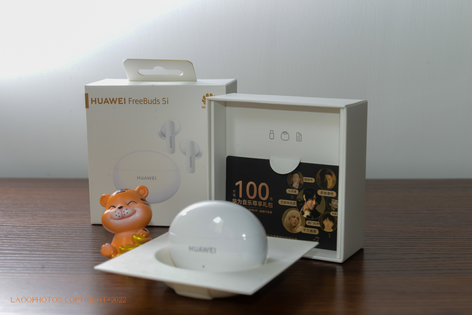 华为蓝牙耳机freebuds5i值得买吗,华为蓝牙耳机推荐freebuds5i