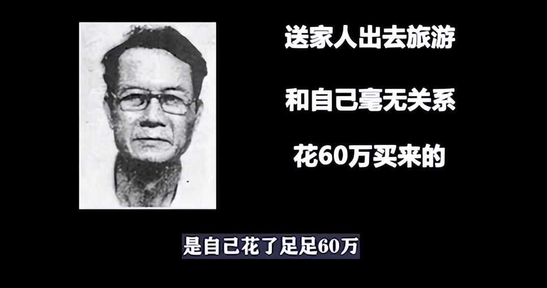 香港叉烧包真实案件,真实香港八仙饭店大案