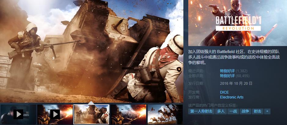 steam7块钱多人求生游戏,只需六元就可以畅玩的游戏