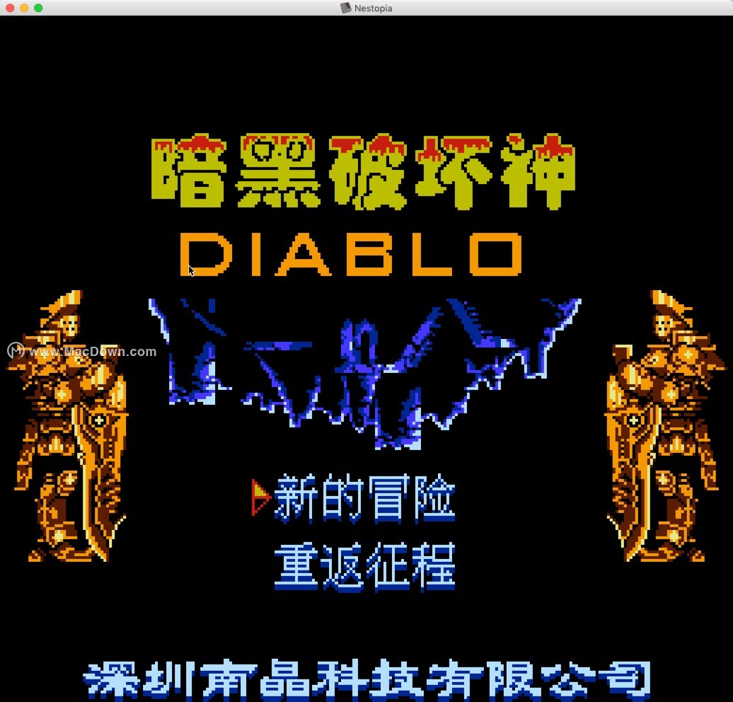 fc经典游戏2024,fc经典策略游戏全集