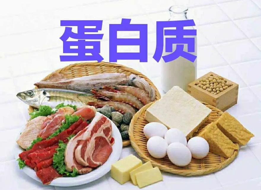 骨折以后要注意什么饮食呢,骨折后饮食应注意哪些呢