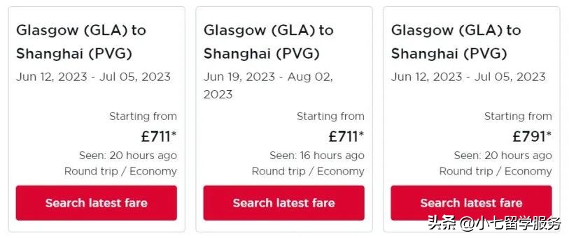 中美航班最新核酸检测,中英直飞最新的航班