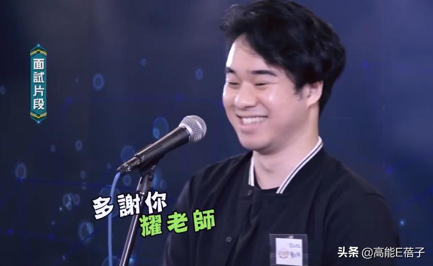 港乐bot|爆炸头曾比特火了?