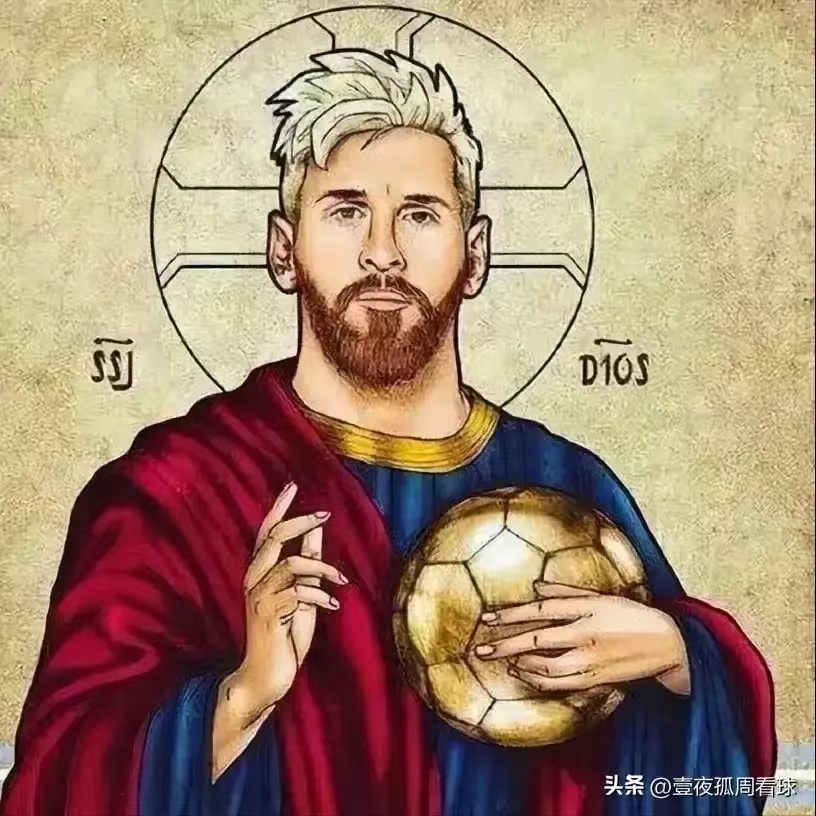 三大球王贝利马拉多纳梅西,三大足球球王