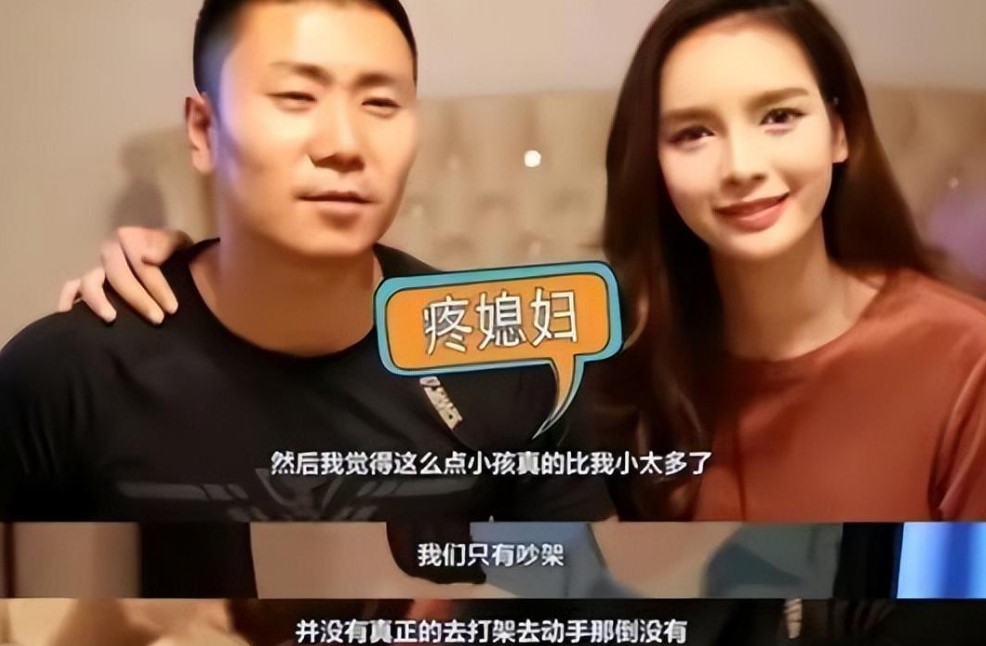 娶泰国最美人妖的北京男子现状,泰国最美人妖嫁给中国富豪现状