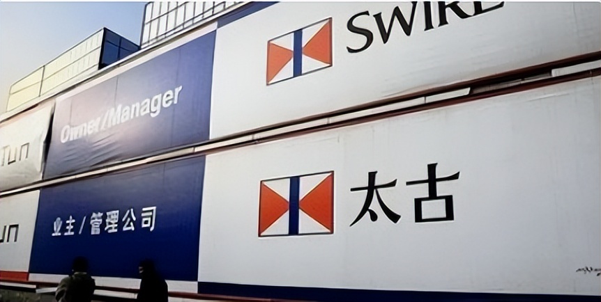 太古集团到底有多厉害,太古集团的实力