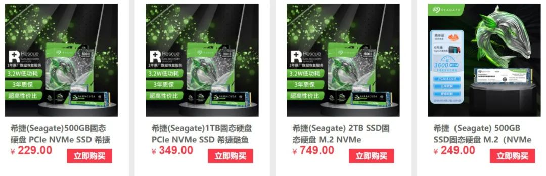 雷孜小金刚三防移动硬盘评测,雷孜小金刚移动硬盘怎么样