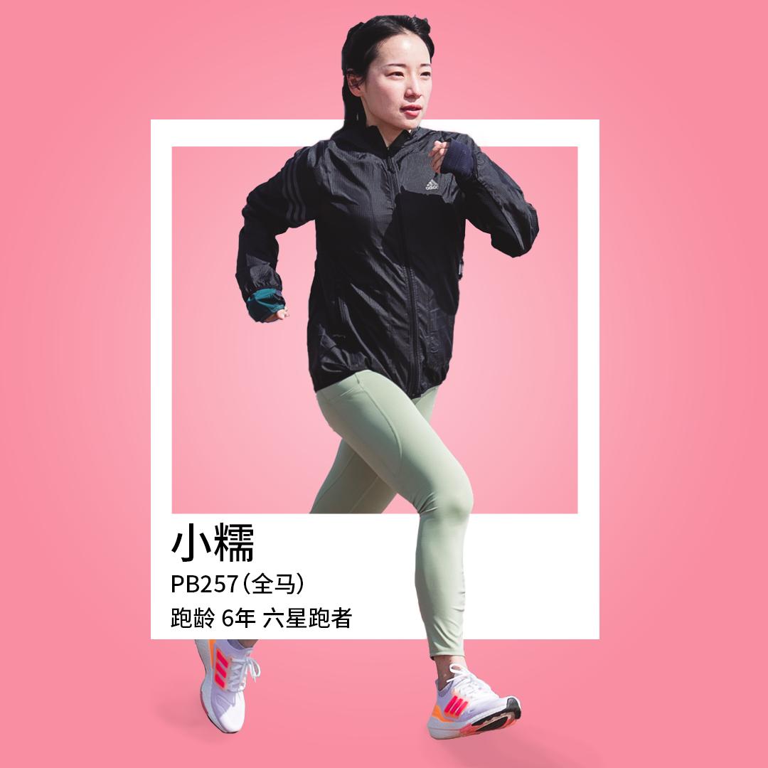 专为女士打造的跑鞋ub22,ub22女士慢跑鞋