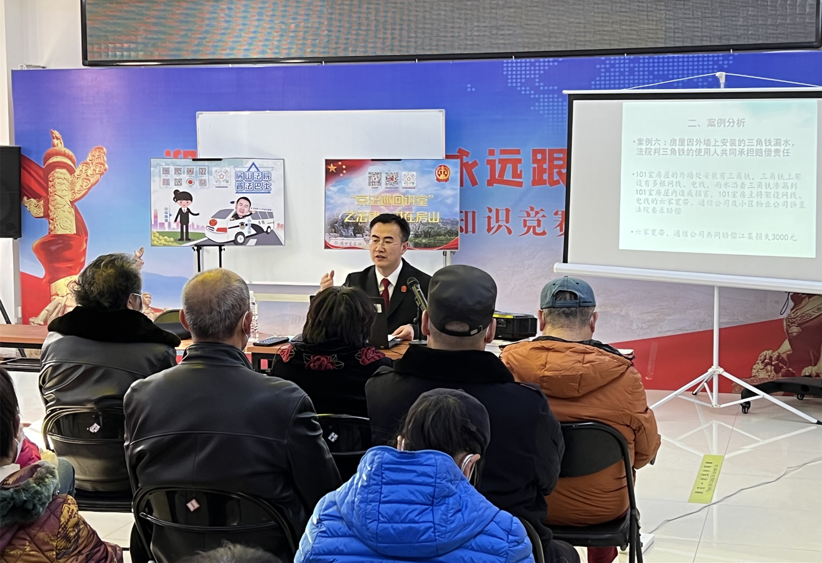 是你是你，如此闪耀的你（一）