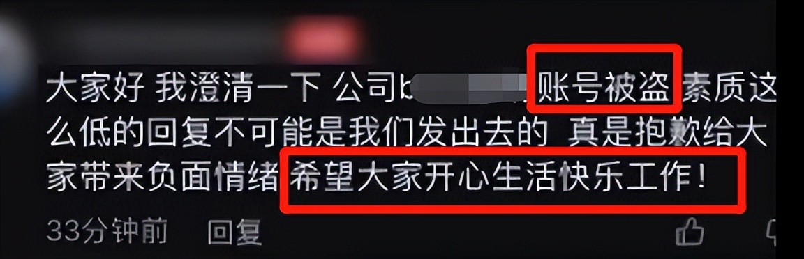 大四女生求职被hr怒怼,女子求职问薪被hr怼
