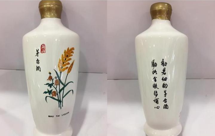 台湾最好的四大名酒,台湾公认三大名酒哪种好喝