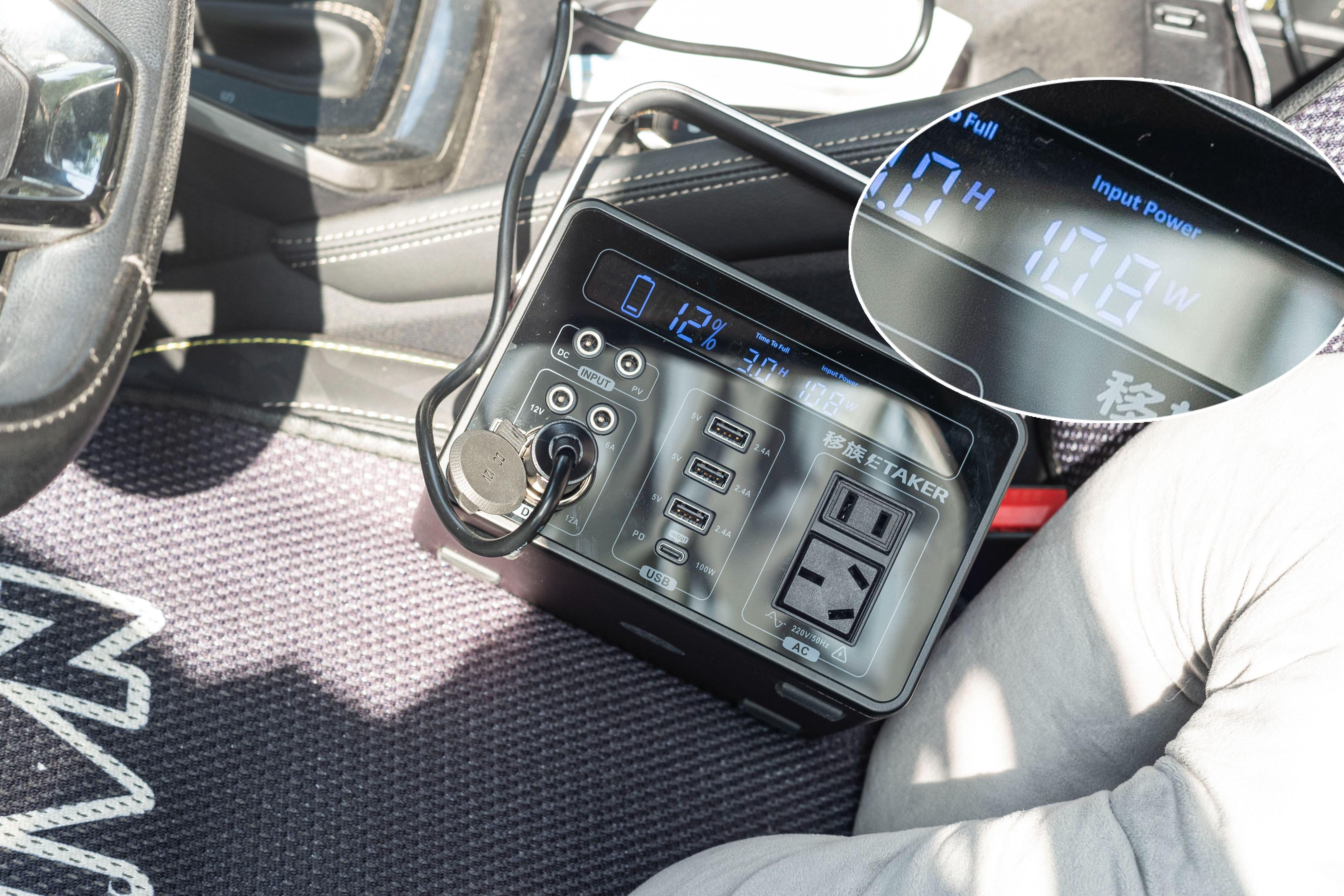 0.3度电的户外电源只有巴掌大小，350W大功率，移族P300确实香