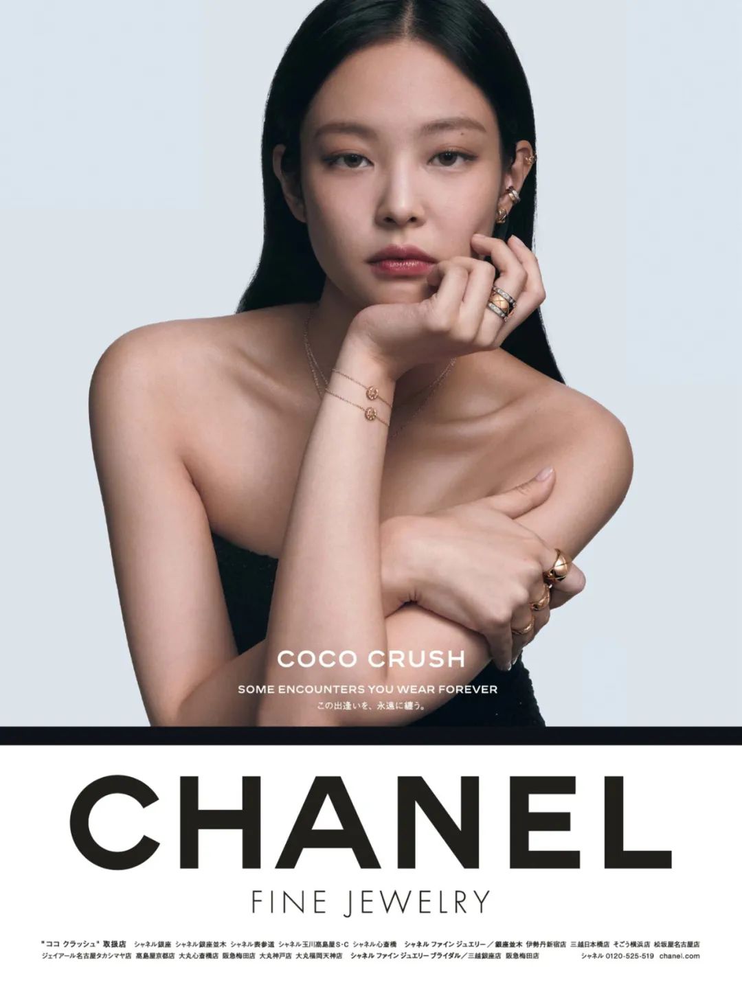 elle2023在哪举办,elle2021完整版直播