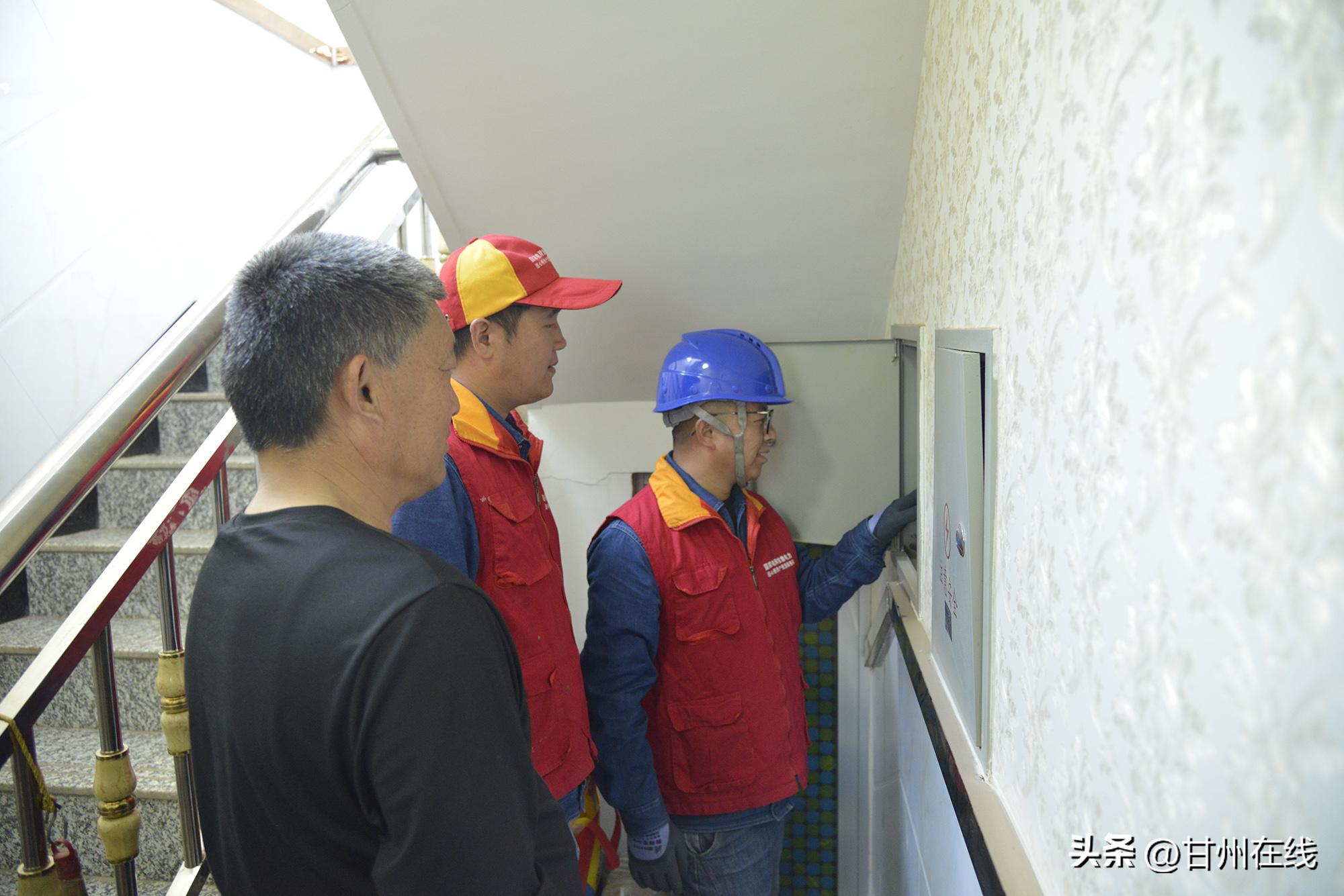 国家电网张掖甘州区供电公司,张掖市甘州区沙井镇供电