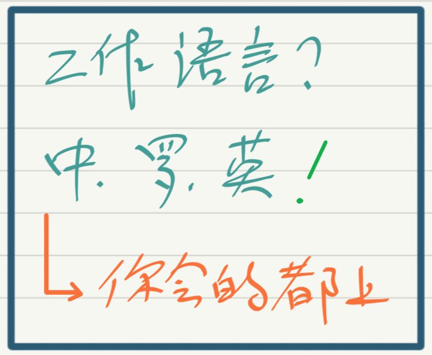 在欧洲工作好找吗,在欧洲小国家生活