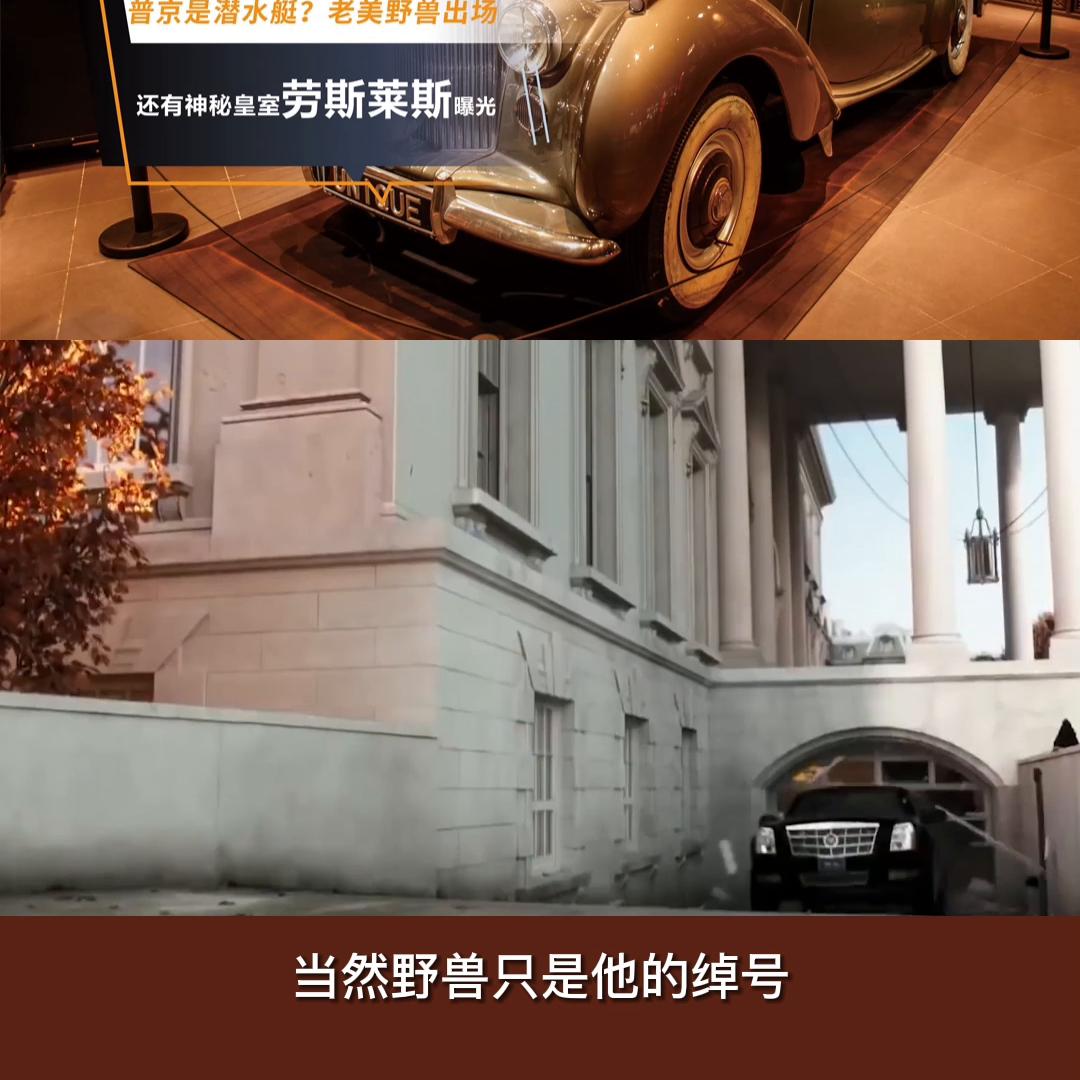 各国总统座驾性能最好,各国总统座驾哪个最强大