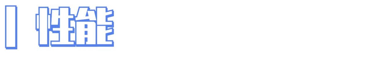 iqoo11s评测值得入手吗,iqoo11s深度评测