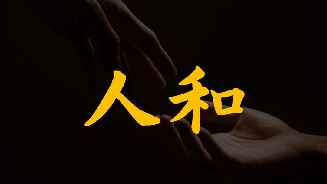 爱力蒙特新加坡公司,爱力蒙特经典案例分享