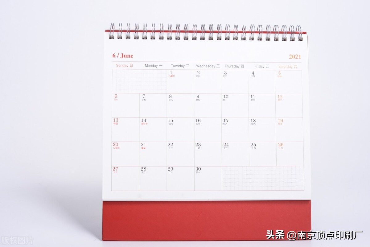 南京印刷厂家台历,南京专业台历定制