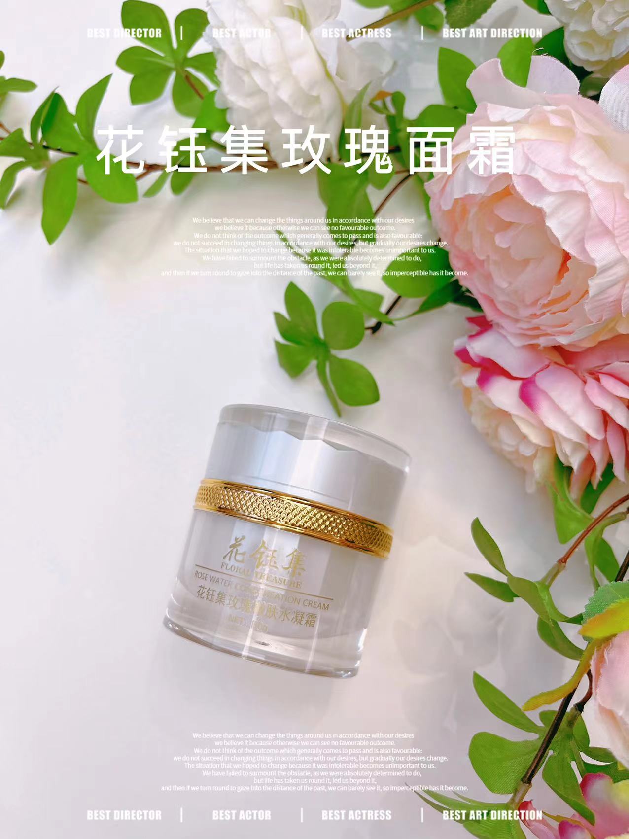 补水清爽滋润面霜推荐哪款最好用,补水保湿滋润面霜推荐哪款最好用