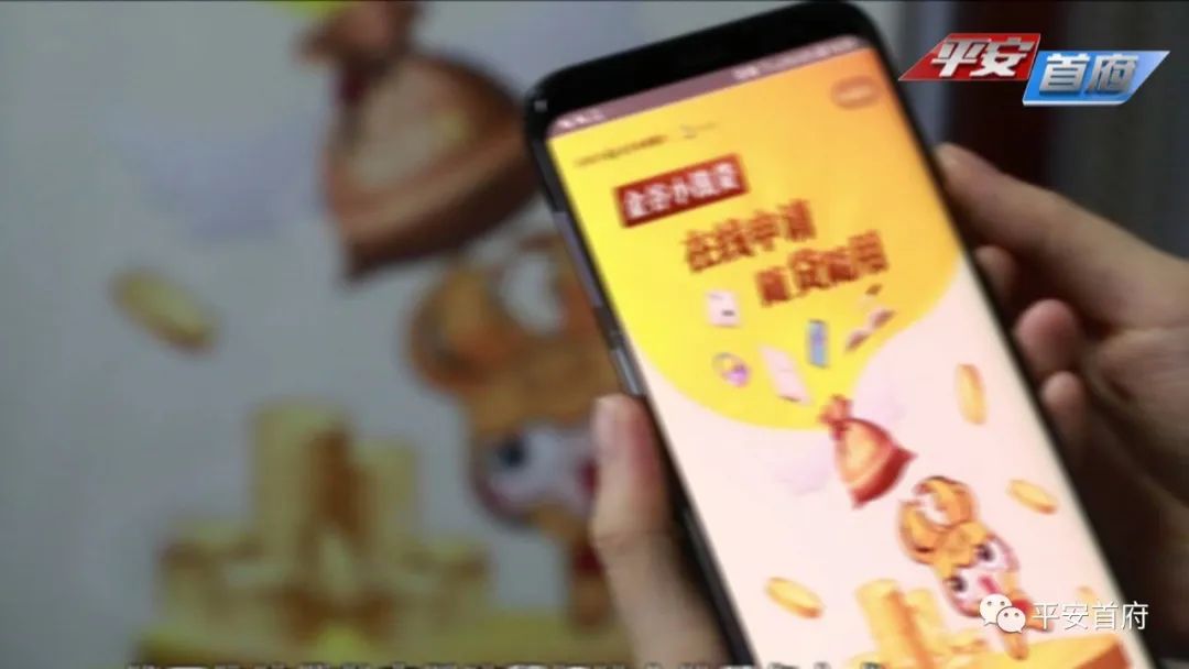 上海反诈人工客服电话,国家反诈app客服联系电话