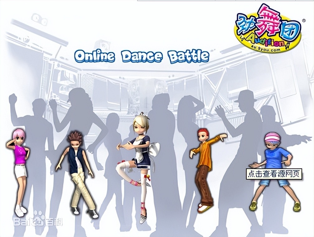 90后的集体回忆游戏,90后曾经的我们