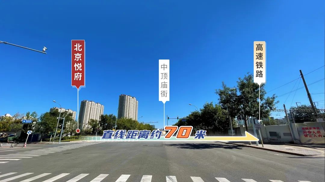 在10W+扎堆的丽泽，君礼著极致演绎好与坏……