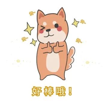 关爱困难留守儿童的暖冬行动,关爱留守儿童暖冬公益行