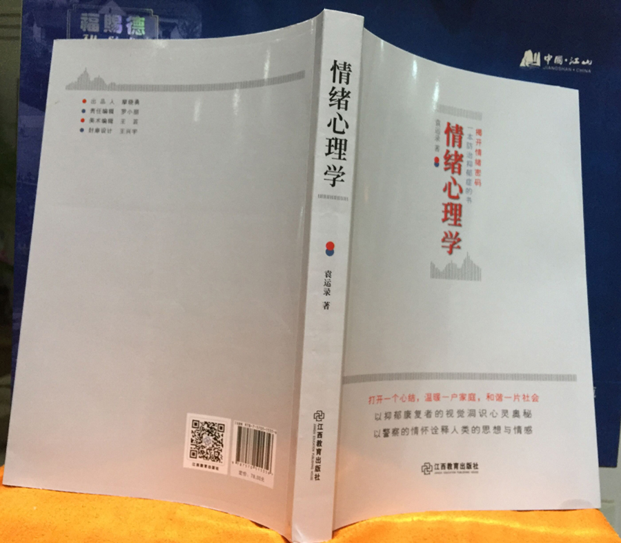 口吃口才每日训练方法,口吃矫正治疗训练法