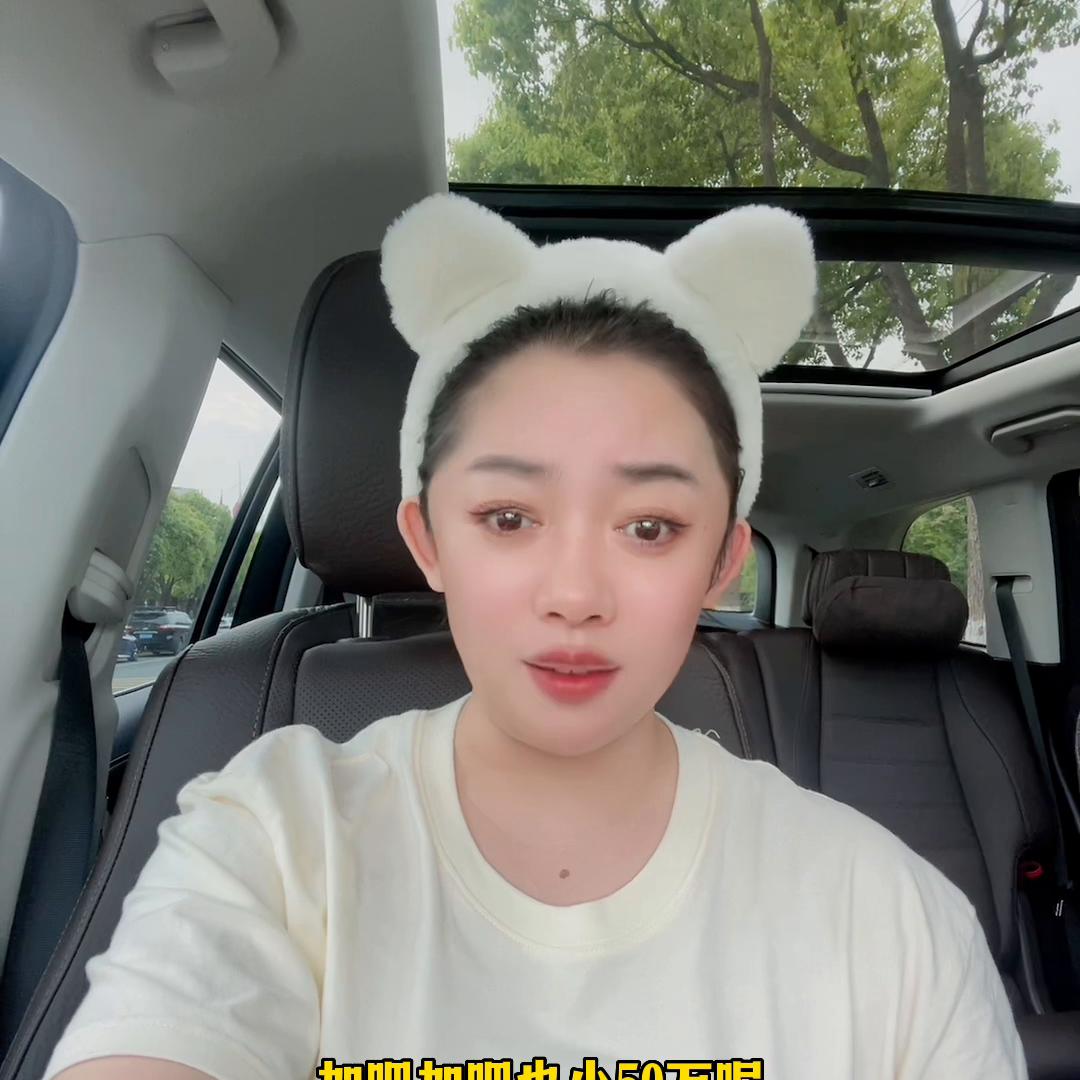 未婚的姑娘，赶紧来避大坑，深坑……#故事会