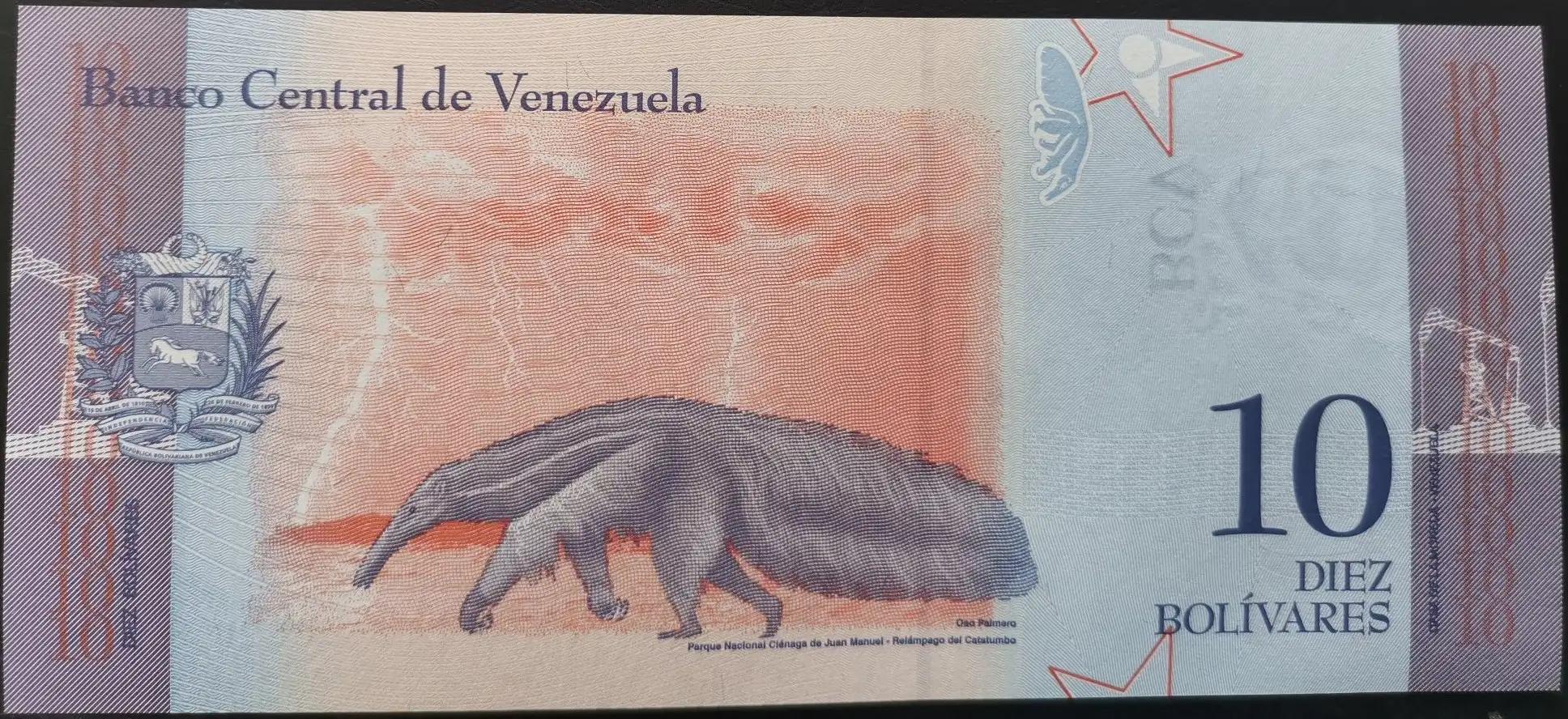 委内瑞拉纸币连号,委内瑞拉纸币演变