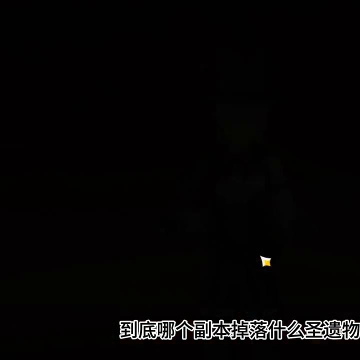 原神4点抽卡视频,原神四点刷新抽卡