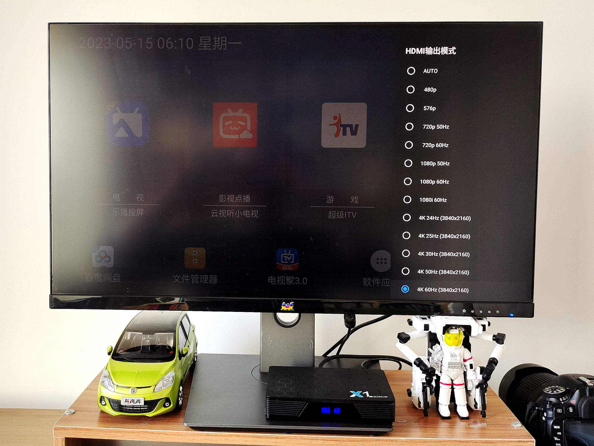 电视盒子能解决电视卡顿问题吗,智能电视卡顿需要装个电视盒子吗