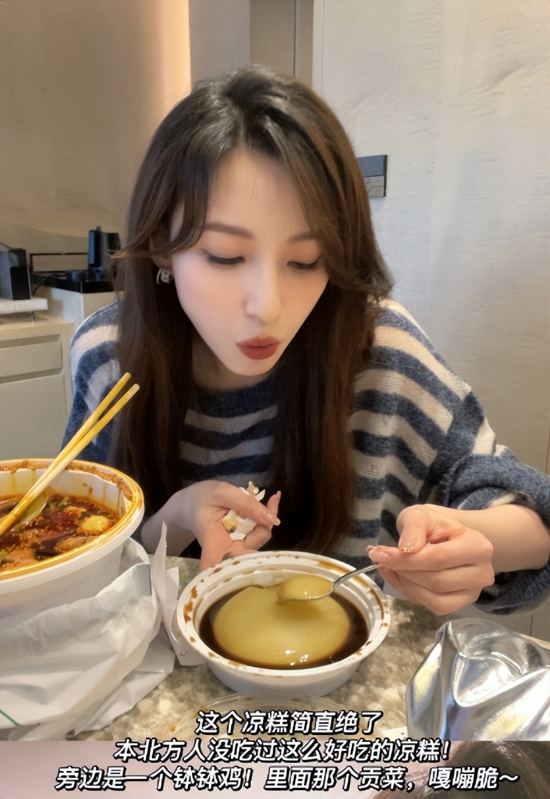 女主持人马凡舒简介,马凡舒央视女主持