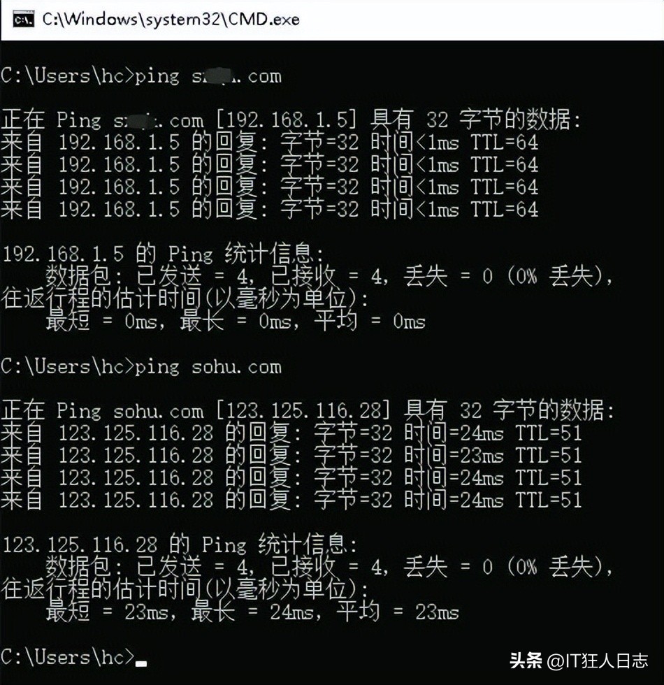 只能上qq其他都没网,只能上qq却上不了网页