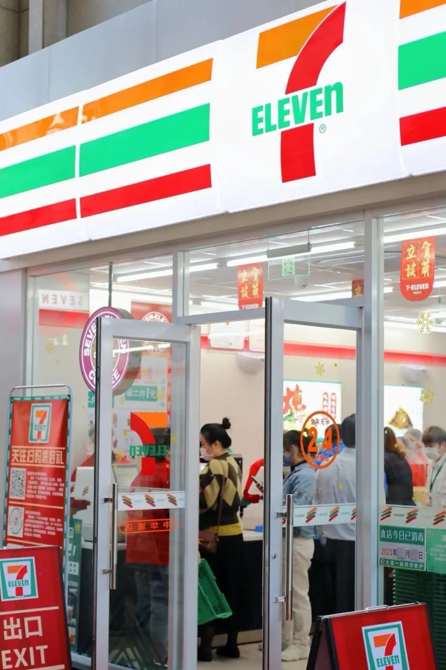 福州人排队都要去吃的20家,福州人都聚集在哪里