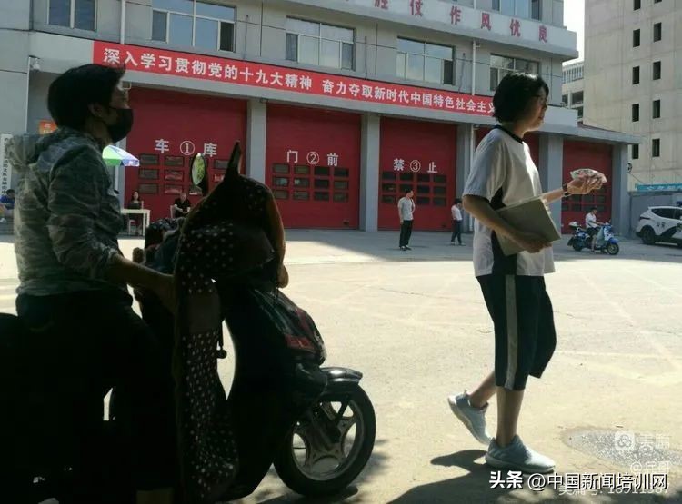 刘卫兵讲减灾救灾,刘卫兵四川