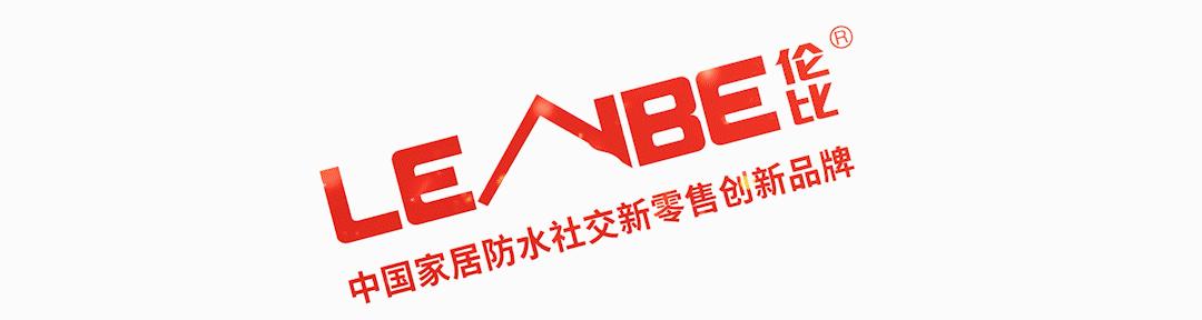 做防水怎么预防开裂,防水有裂纹怎么处理干净