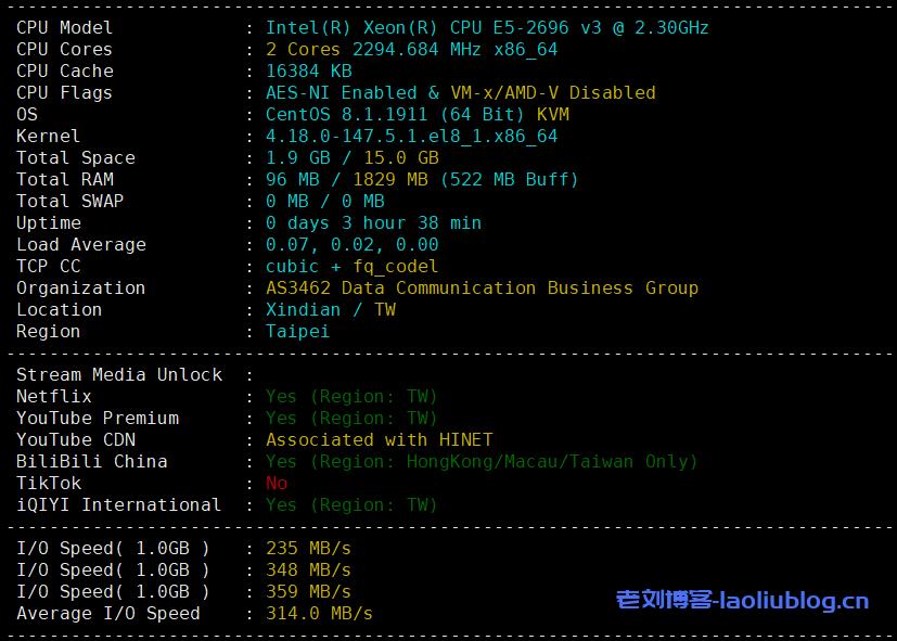 台湾原生IPVPS_ReCloud台湾Hinet国际优化版VPS测评_解锁奈菲视频